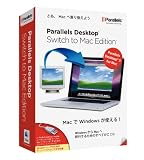 Parallels Desktop Switch to Mac Edition