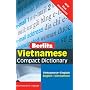 Vietnamese Berlitz Compact Dictionary: Vietnamese-English : English-Vietnamese (Berlitz Compact Dictionaries)