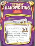 Hh:Manuscript Handwriting (2)