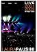 Laura Pausini - Live 2001-2002 World Tour von Laura Pausini - alle Infos