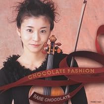 レア チョコレート
