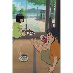 かみちゅ! 3 [DVD]