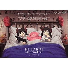 フタコイ オルタナティブ Scene 1 スペシャルパック(DVD + UMD Video)