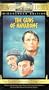 Guns of Navarone [VHS]