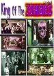 King Of The Zombies