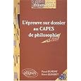 D�tails sur le produit
