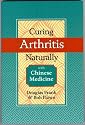 Curing Arthritis Naturally with Chinese Medicine