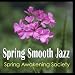 Spring Awakening-Spring Smooth Jazz