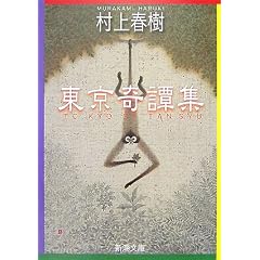 ������杏W (�V������)