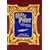 Harry Potter and the Sorcerer's Stone: A Deluxe Pop-Up Book
