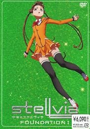 �F���̃X�e�����B�A FOUNDATION 1 [DVD]