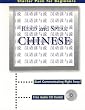 Read and Speak Chinese (Read & Speak)