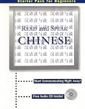 Read and Speak Chinese (Read & Speak)