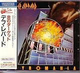 Def Leppard , Pyromania [Japan Import] (UK Import) - Def Leppard