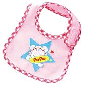 ぽぽちゃんにおみやげ ! よだれかけ