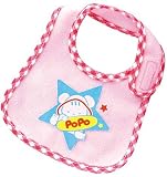 ぽぽちゃんにおみやげ ! よだれかけ