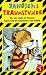 Janoschs Traumstunde 01: Oh, wie sch�n ist Panama / Popov und die Geschichte vom Schlo� [VHS]