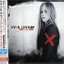 Under My Skin