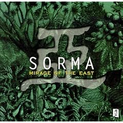 Mirage of the East