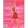 Travelgirl