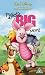 VHS : Piglet's Big Movie