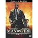�}�C�E�{�f�B�K�[�h �v���~�A���E�G�f�B�V���� [DVD]