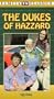 Dukes of Hazard: High Octane [VHS]