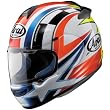 Arai Schwantz Vector 2 Street Bike Racing Motorcycle Helmet
