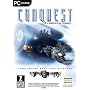Conquest: Frontier Wars