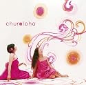 churaloha/チュラアロハ
