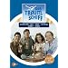 Das Traumschiff DVD-Box II