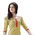 Designer Cotton Embroidered Unstitched Salwar Kameez - CDT201048HRMNY
