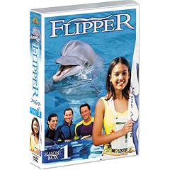 �t���b�p�[ �V�[�Y��1 DVD-BOX1