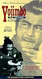VHS : Yojimbo