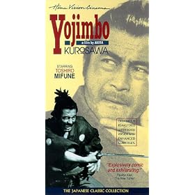 Yojimbo [VHS]