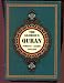 The Glorious Qu'ran in Persian, Arabic and English
