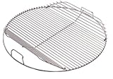Outdoor Living : Weber 70615 Hinged Cooking Grate, Replacement Grate for Weber's One-Touch, Master-Touch, Bar-B-Kettle and Performer grills