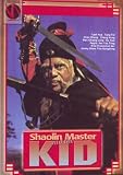 Revue Videoasia  / Shaolin Master & Kid (Sub)