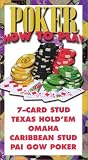 How to Play Poker [VHS]