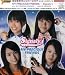 MY PRECIOUS FRIENDS(初回限定盤)(DVD付)