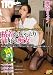 Ǵ�太����֤�������Խ� ��ǥ�餪�Ф����ǻ��~�Τ�������  ��ܤ�礦 [DVD]