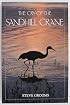 The Cry of the Sandhill Crane (Camp & Cottage Birding Collection, 3)