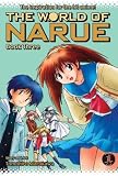 World of Narue 3