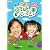 おかあさんといっしょ 弘道・きよこのあそびだいすき! [DVD]