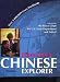 Rosetta Stone: Chinese Explorer