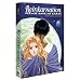 Reinkarnation - Please Save My Earth (OVA 1 -6) (2 DVDs)