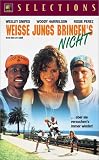 White Men Can`t Jump [VHS]