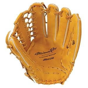 Mizuno Pro GMP7 Baseball Outfielder's Mitt (12.75, Left-Handed Throw) by 