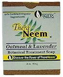 ニームオイルソープ ラベンダー