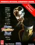 Virtua Fighter 3tb: Prima's Official Strategy Guide